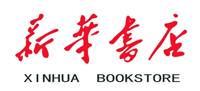 陕西新华书店