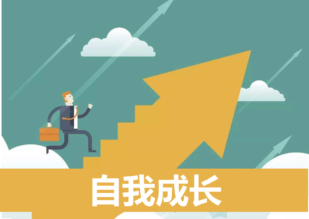 未来十年最值得投入的职业之一:心理咨询师凭什么上榜?