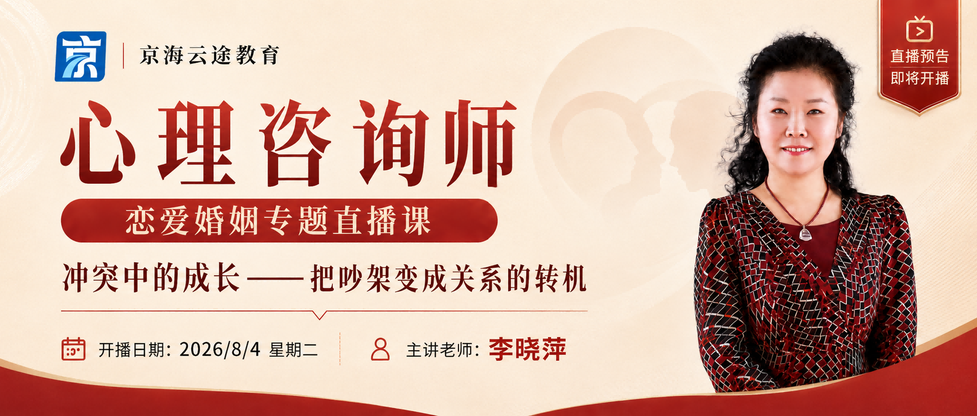 官网(1).png